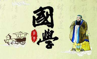 文章附图